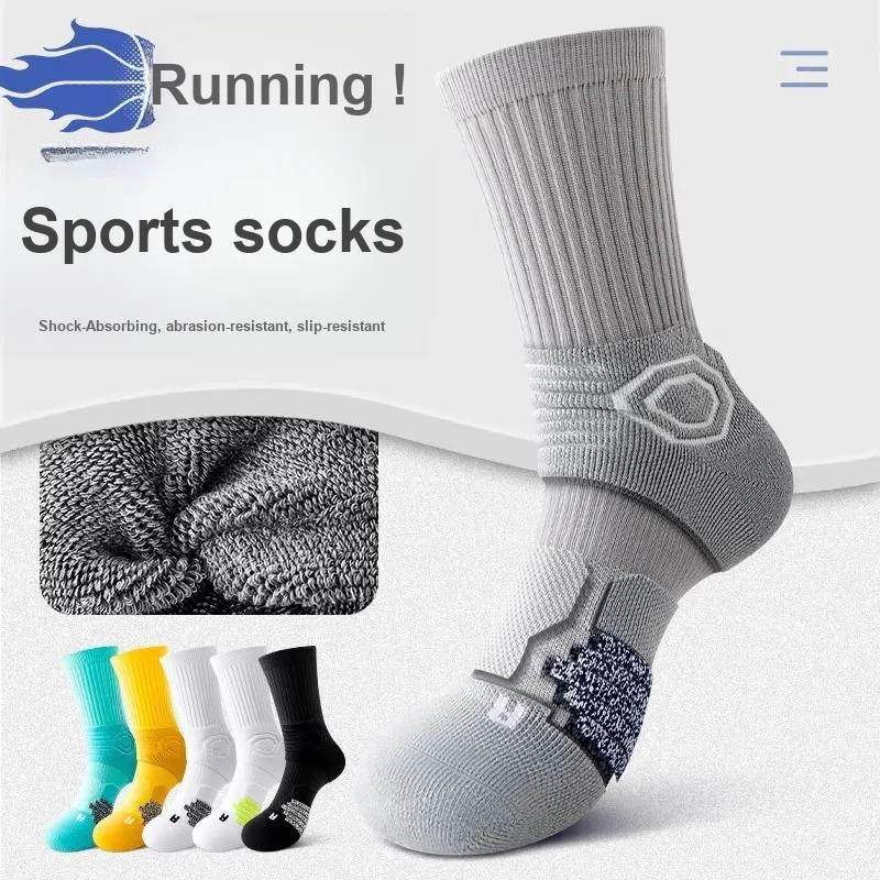 Gentle Welcome Basketball Socks Men's-7