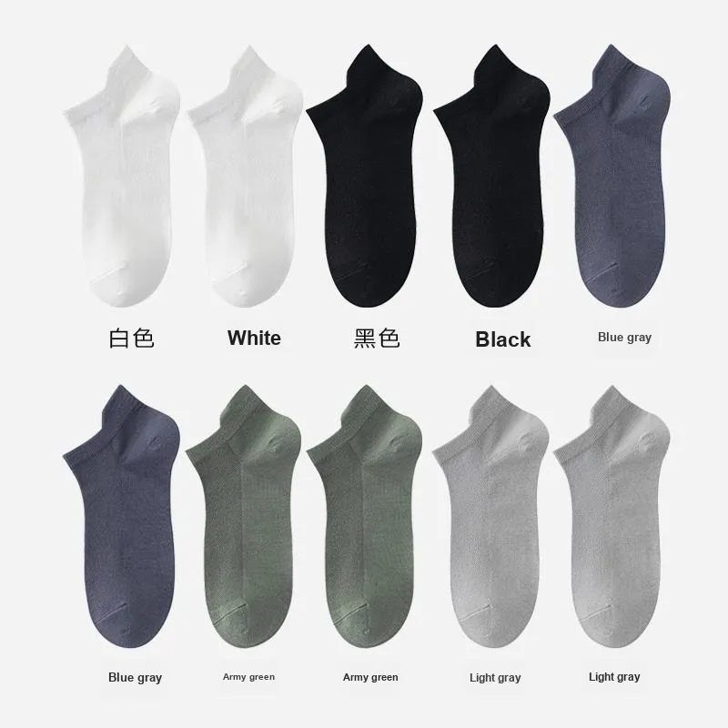 H YXIANG Ankle Socks Men's Combo Set-15
