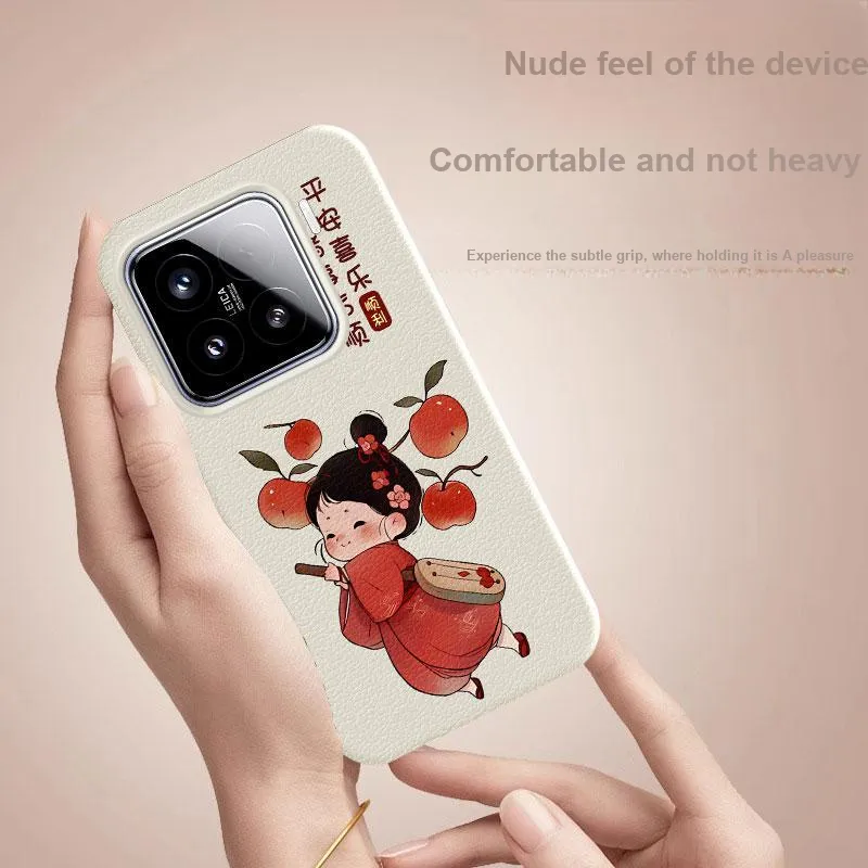 YIBAOBAO Phone Cases-1