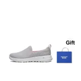 Gray+Giveaway