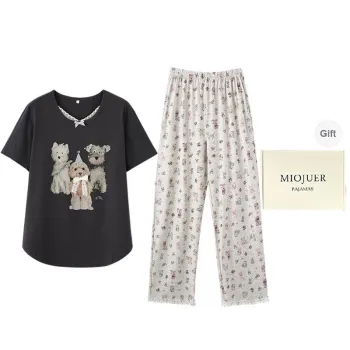 MIOJUER Pajama Set Women's Gift Box Set Dark Gray