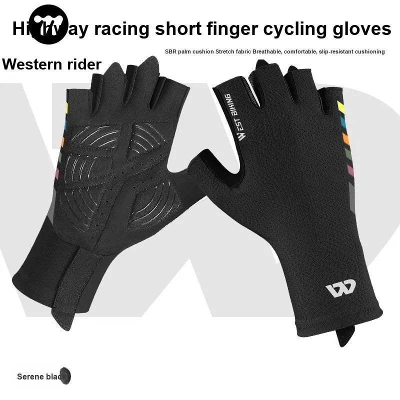 WEST BIKING Riding Equipment-39