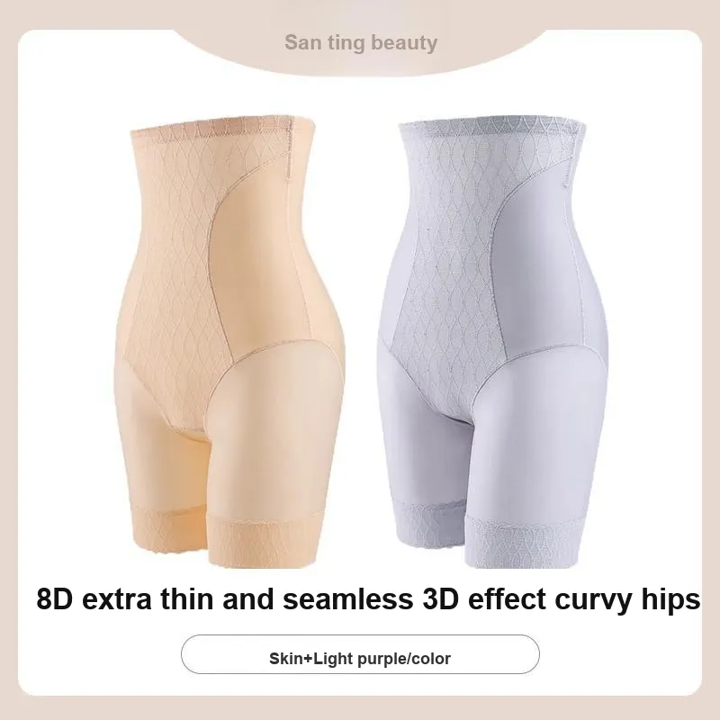 GRACEWELL Shapewear Bottom Women's 2 Pack-1
