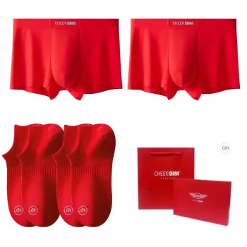 Cheekkiss Underwear Gift Boxes Men's 4 Pack