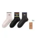 [3 Pack]Light Khaki/Black Yellow/Heather Gray
