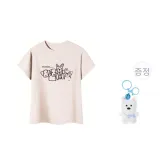 여성 크롭 카키 (포함됨 무료 해피 강아지)
