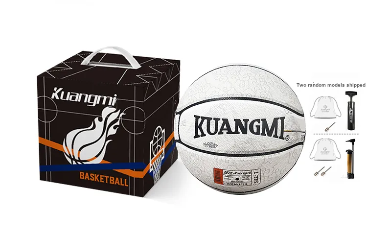 Kuangmi Basketball-10
