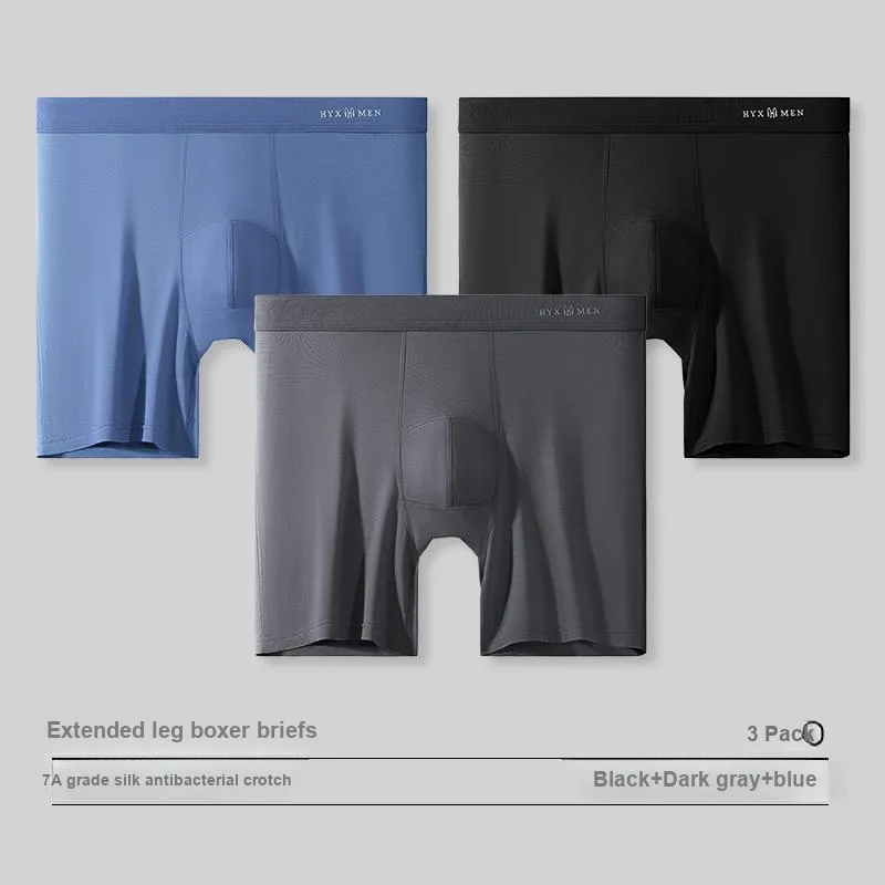H YXIANG Underpants Men's Combo Set-7