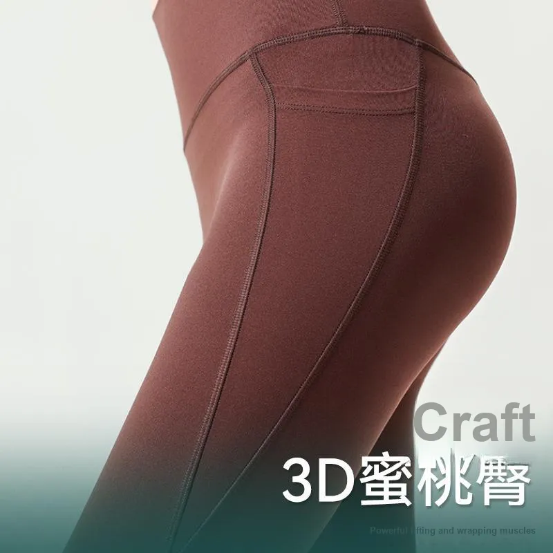 MIIOW Women's Leggings-27
