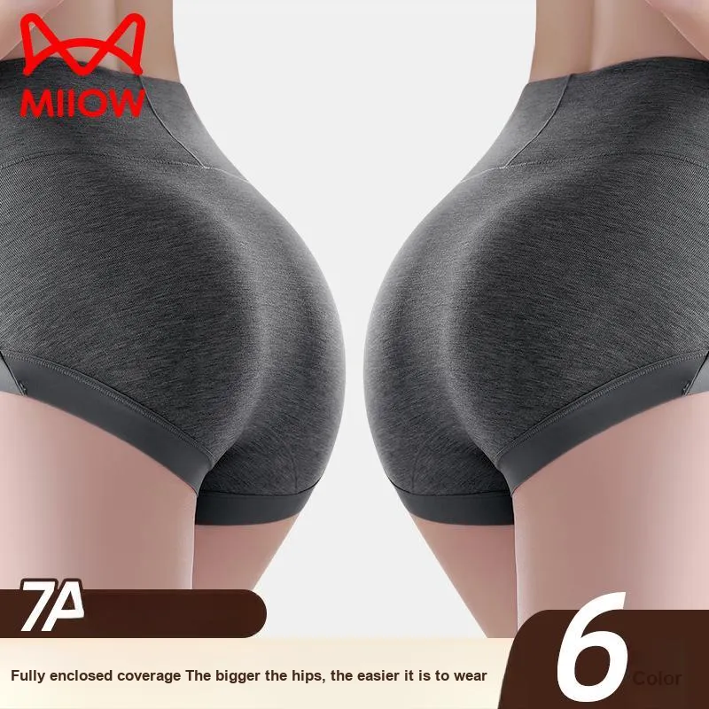 MIIOW Underpants Women's 3 Pack-7