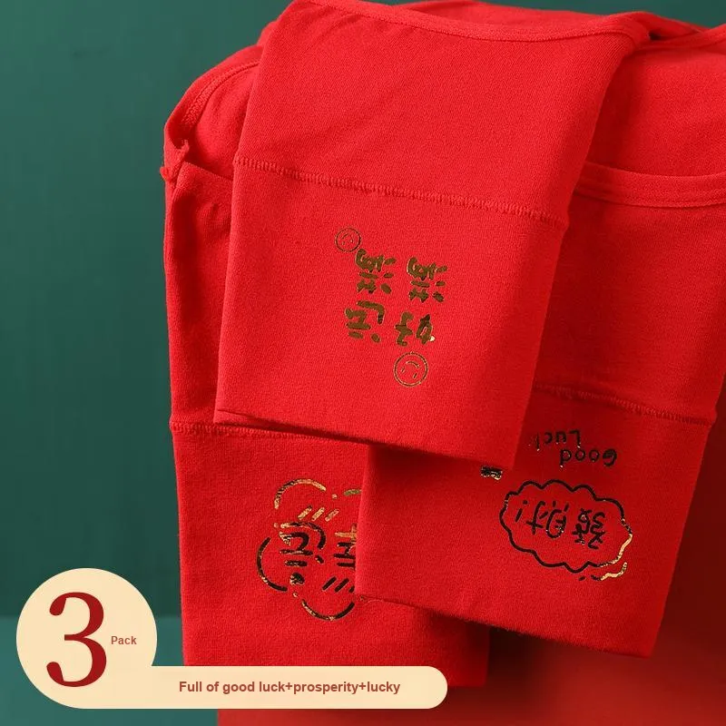 Lan Miao Underpants Women's 3 Pack-10