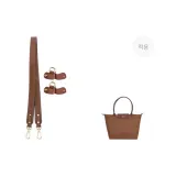(브라운 골드) 95cm [넓이] 조절 불가 세트 [신형 업그레이드 · 더 안전함]