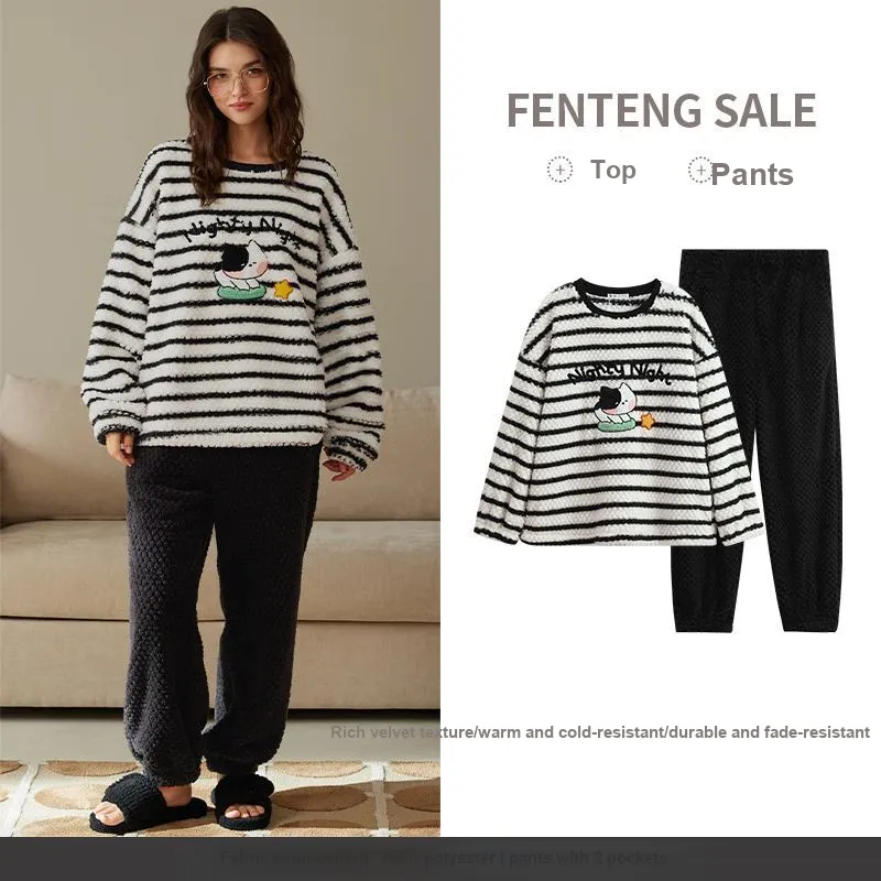 FENTENG x LINE FRIENDS Brown Bear Pajama Set Women's Black White-1