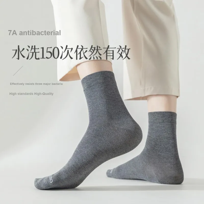 FIRS Mid Calf Socks Men's 6 Pack-22