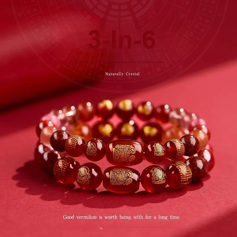 MCK Reconstructed Cinnabar Bracelets Unisex-5