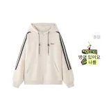 아이보리