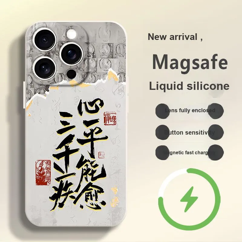 BAOCHENG Phone Cases-22
