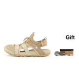 Beige Yellow (Gift Set)