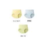 3팩 세트 (재스민 옐로우+블루+힐링 그린)