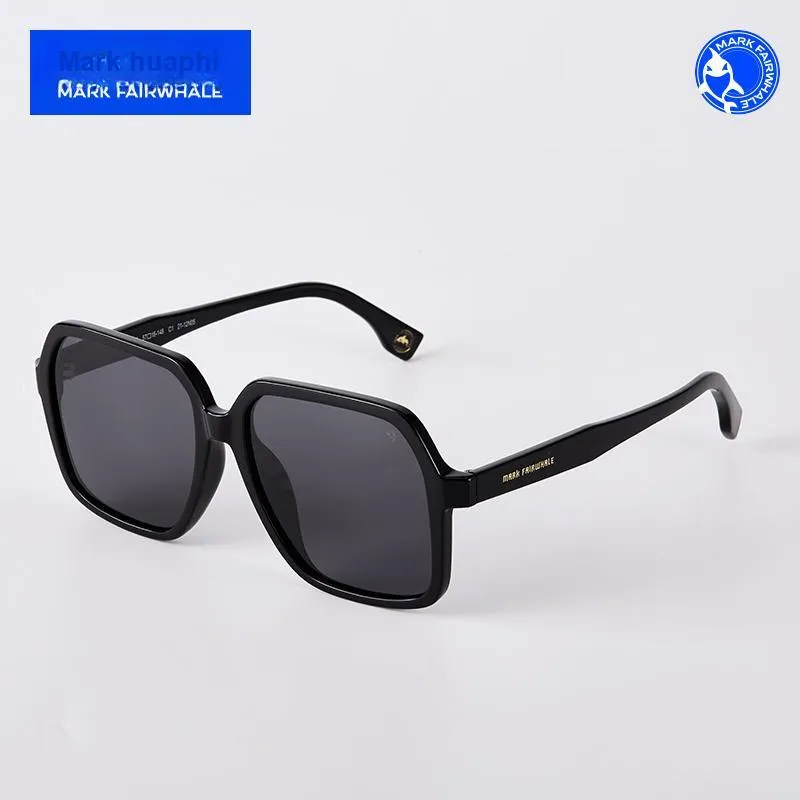 FAIRWHALE TR90 Irregular Shape Sunglasses Unisex-1