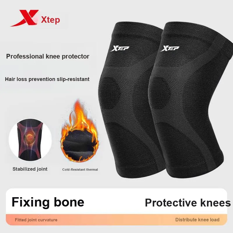 XTEP Knee Pads-2
