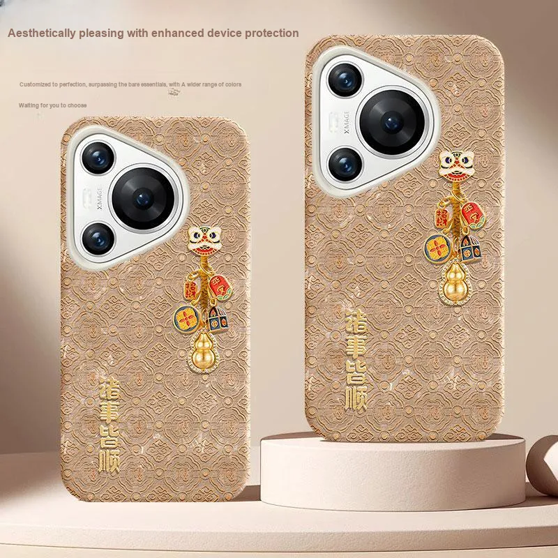 YIBAOBAO Phone Cases-1