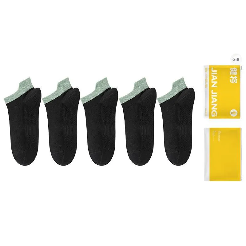 Master Ankle Socks Men's Shopping Bag Combo Set-13