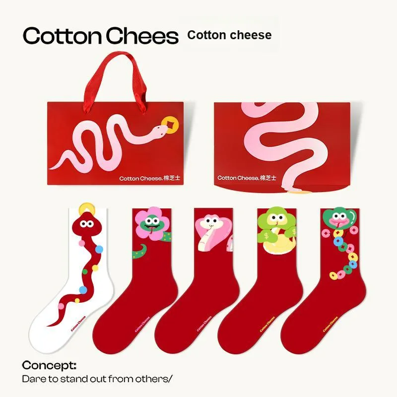 COTTON CHEESE Socks Gift Box Unisex 5 Pack-1