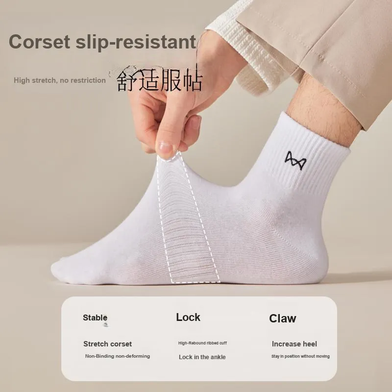 MIIOW Mid Calf Socks Unisex 10 Pack-4