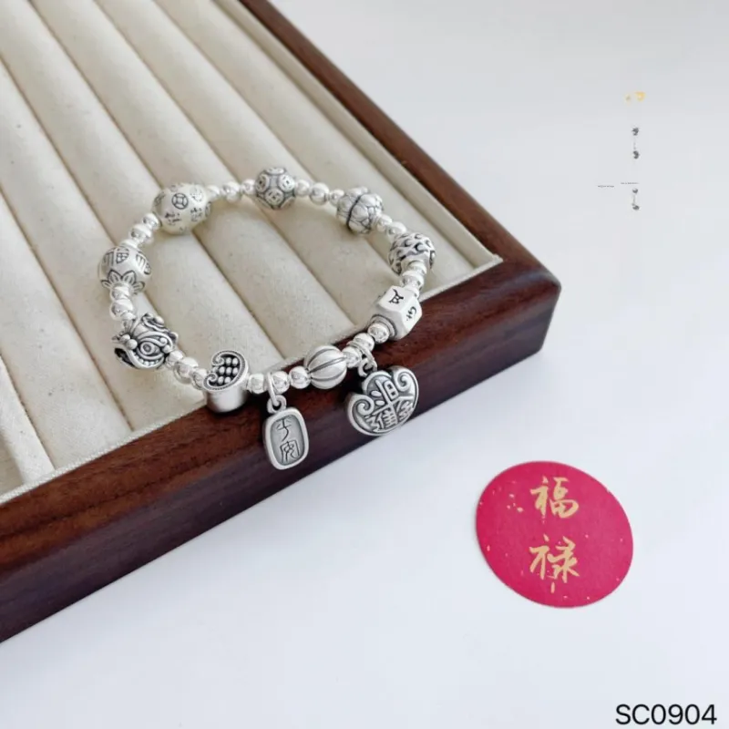 AITAO 999 Fine Silver Pure Silver Bracelets Unisex-3