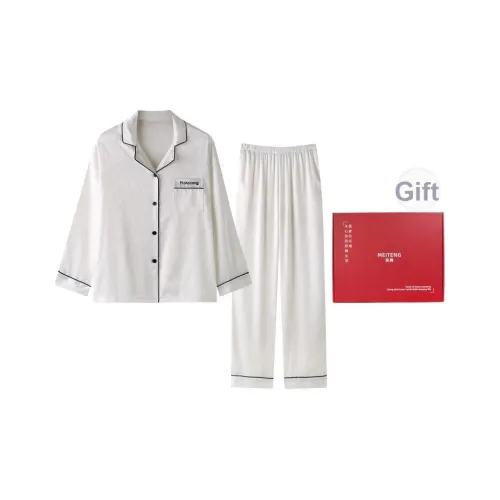 MEITENG Пижамный комплект женский набор в подарочной коробке белый