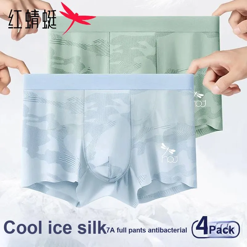 RED DRAGONFLY Underpants Men's 3 Pack Gift Box Set-1