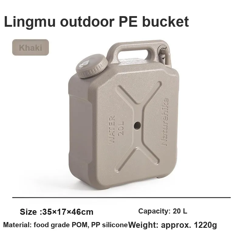NATUREHIKE Outdoor Water Equipment Bucket 12 20L PE-12