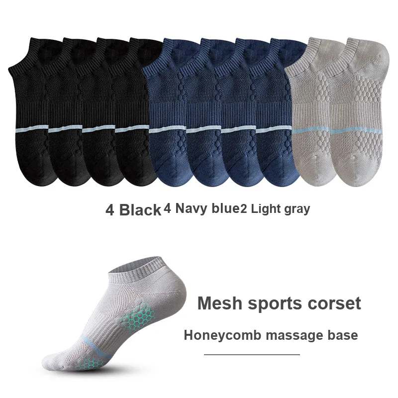 7 SEVFUN Ankle Socks Men's Combo Set-43