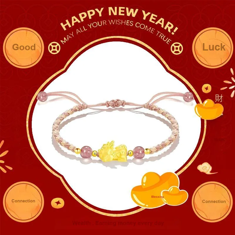 Blooming Petals Alloy Rope Bracelets Unisex-3