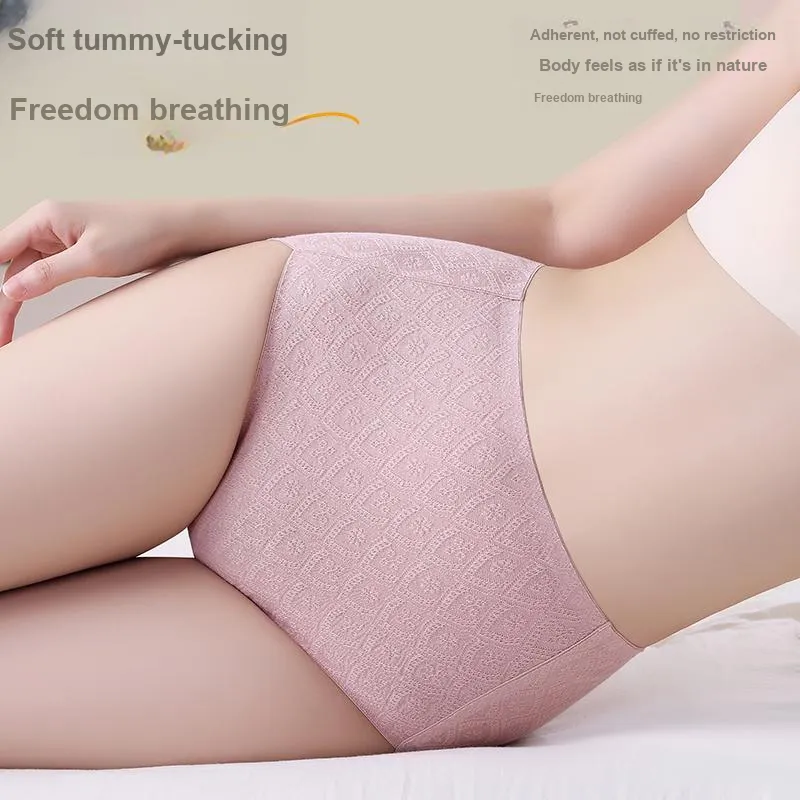 Urban Beauty Underpants Women's Combo Set-42