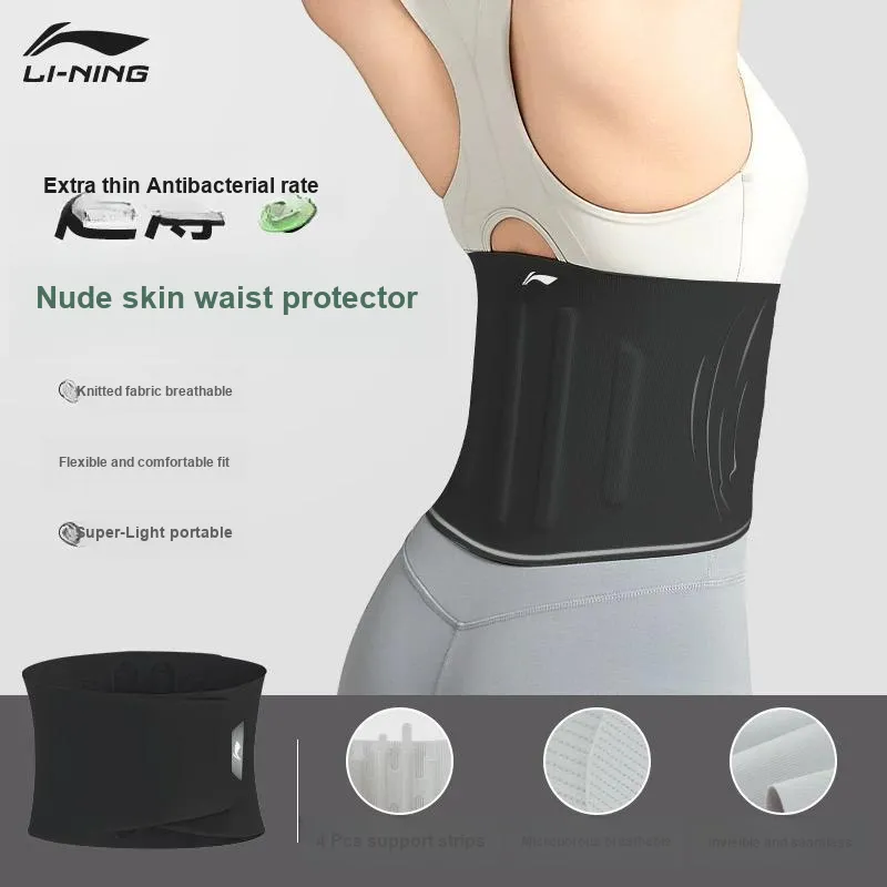 LiNing Back Support Braces Fitness Protective Compression Slip Resistant Unisex-3