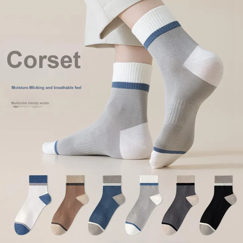 Lan Miao Ankle Socks Men's Combo Set-1