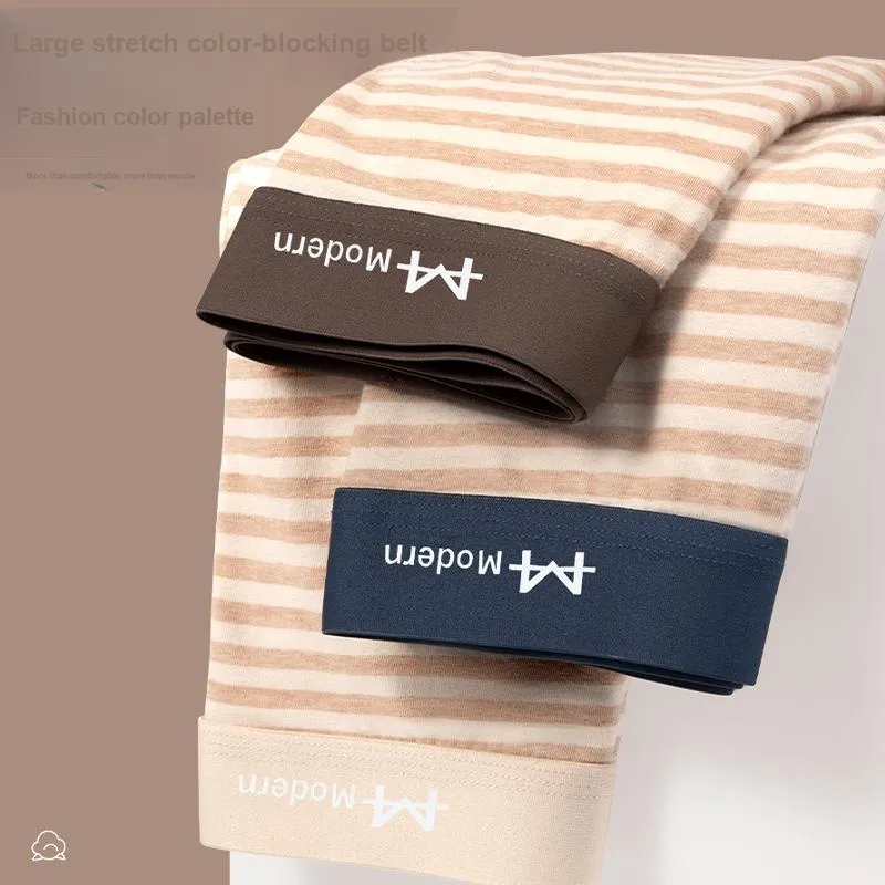 Qiao Ni Tong Underpants Men's Combo Set-20