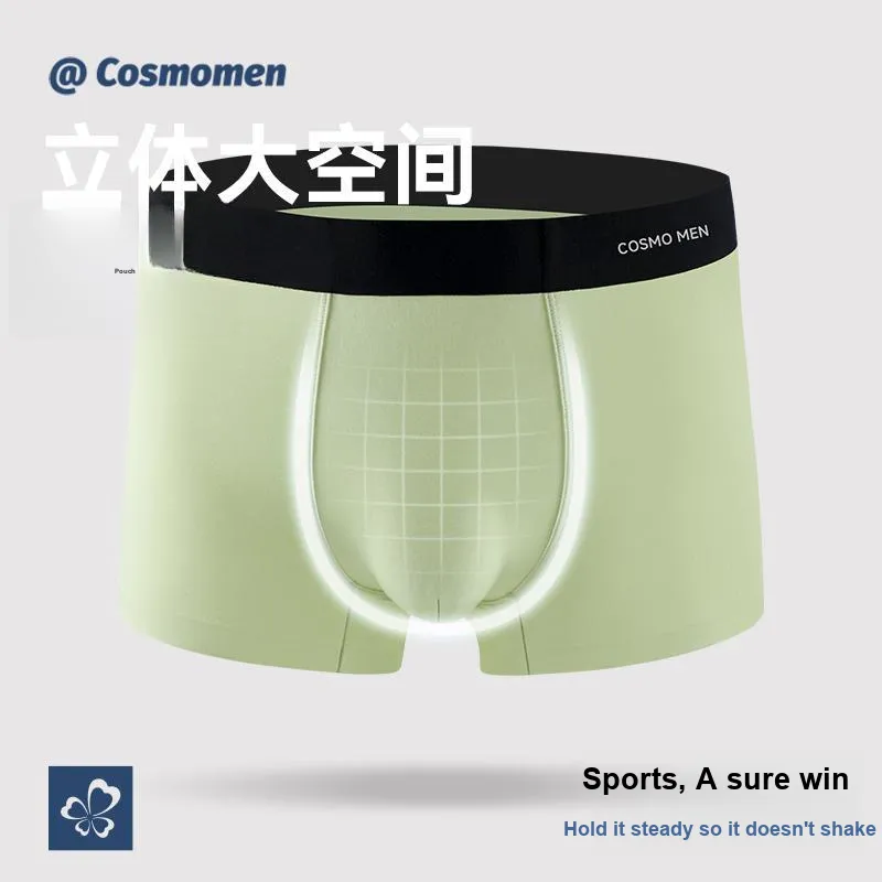 Urban Beauty Underpants Men's Combo Set-15