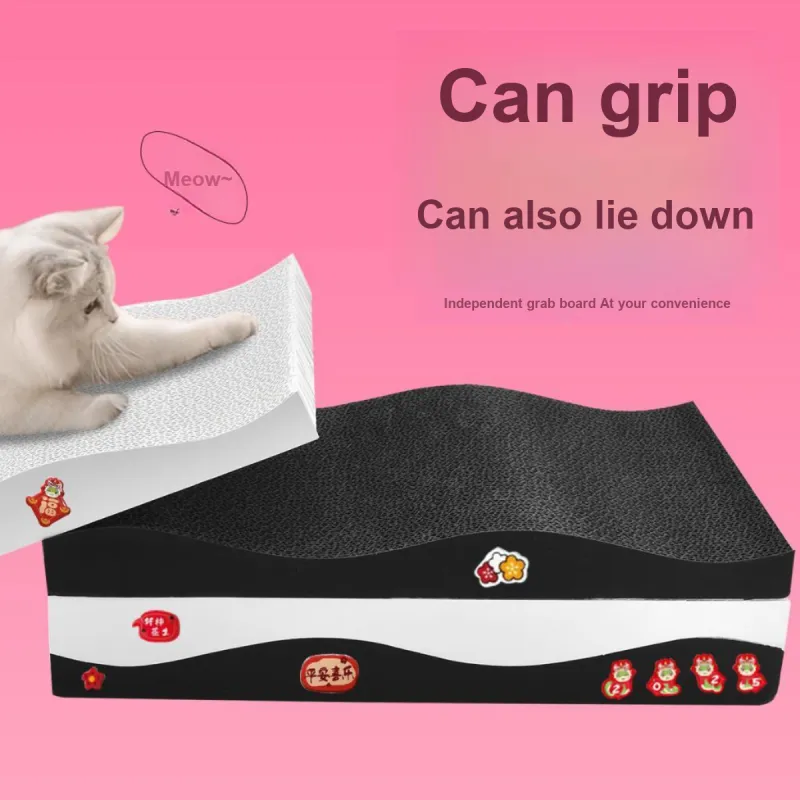 Kimpets [2 Pieces]Wave Cat Scratching Board-0