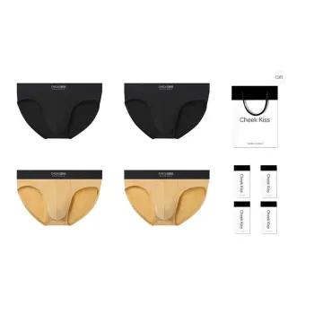 Cheekkiss Underpants Men's Gift Box Set Of 4
