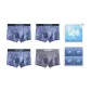Blue+Blue+Blue+Dark Gray (Box 4 Pack)