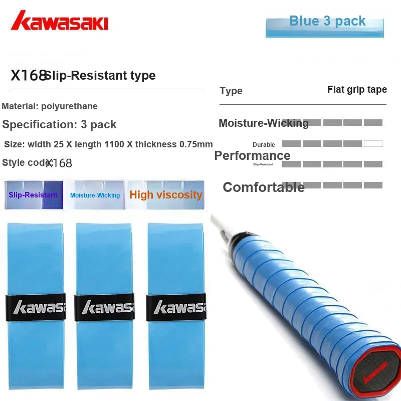 Kawasaki Badminton Racket Grip Tape Polyurethane Thin-7