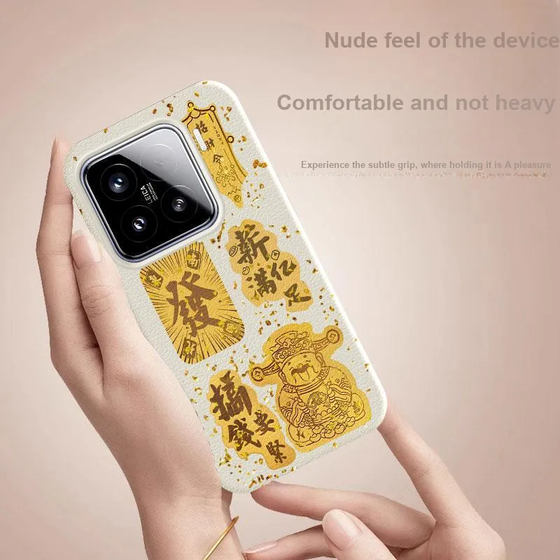 YIBAOBAO Phone Cases-2