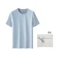 [Gift Box Set]Morning Mist Blue