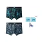2 Pack (Green Print+Blue Print)