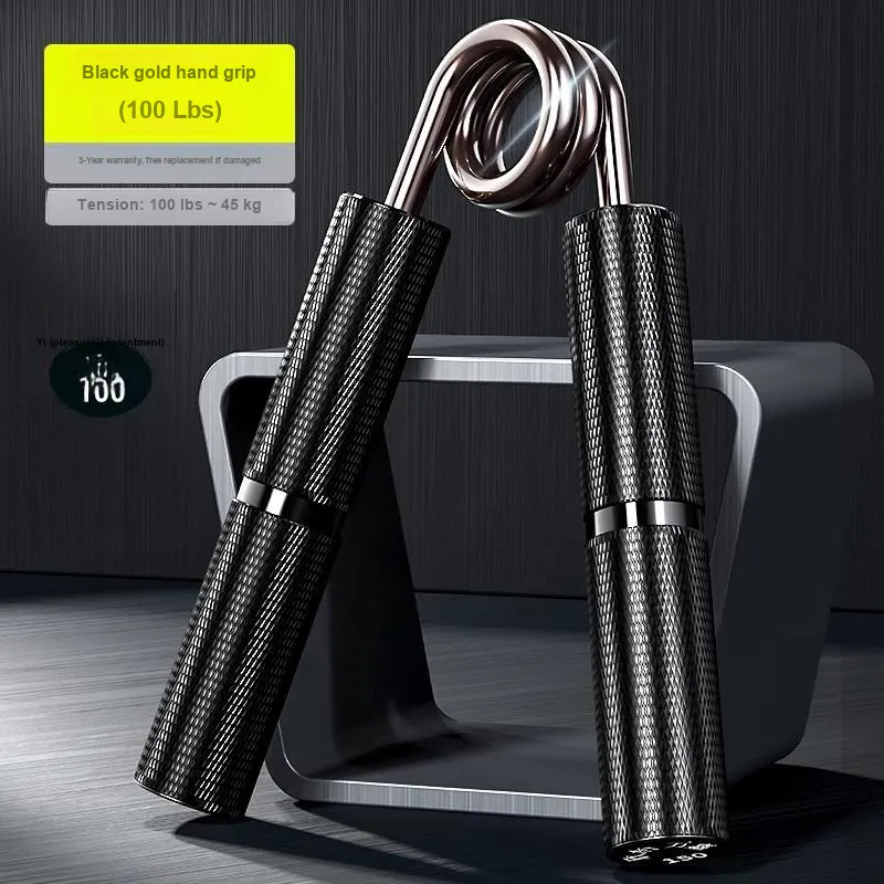 Happy Wanjia A Line Grip Unisex-1