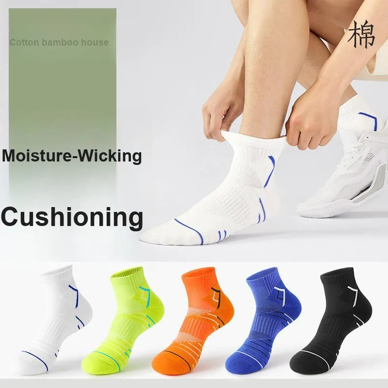 B&C.Room SS24 Basketball Socks Men's 2 Pack-5