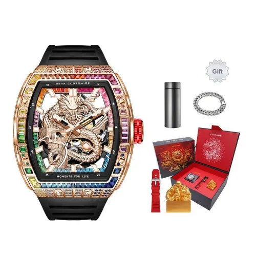 GEYA Механические Мужские Часы Movement 46,5mm*51mm*16,1mm Cut Out